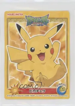 Pikachu (Holo) Marumiya Pokemon Sun & Moon Ultra Kira Kira Stickers #01 - Image 1