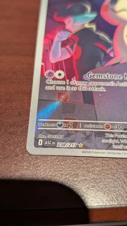 Pokemon Ascended Heroes Team Rocket’s Mimikyu 238/217 Illustration Rare NMT - Image 4
