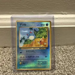 Marill (Japanese) - Southern Islands - Holo Rare - Pokemon TCG - (2002) MP - Image 1