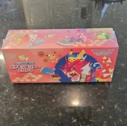 Pokemon Center Hiroshima Special Box Japanese Sealed 2015 64 Cards Special Ed - Image 1