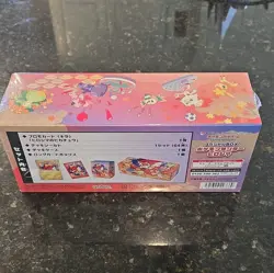 Pokemon Center Hiroshima Special Box Japanese Sealed 2015 64 Cards Special Ed - Image 2
