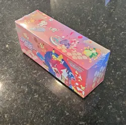 Pokemon Center Hiroshima Special Box Japanese Sealed 2015 64 Cards Special Ed - Image 4