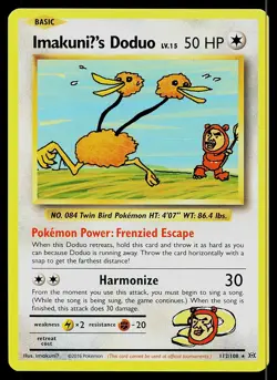 Pokemon Card Evolutions ImakuniU's Doduo 112/108 Secret Rare - Image 1