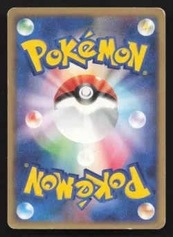 Charmander 010/052 ex Starter Deck MP Japanese Pokemon Card TCG - Image 2