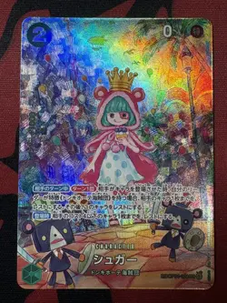 Sugar (SP Parallel) OP04-024 SR Wings of Captain ONE PIECE Card Game Japanese - Image 1