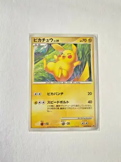 Pokemon Card Game Pikachu 024/092 - Image 1