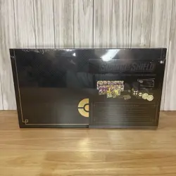 Pokemon TCG Sword & Shield Ultra-Premium Collection Zacian Zamazenta Box 2020 - Image 1