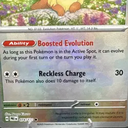 The Pokemon Company Eevee - Master Ball - Sv: Prismatic Evolutions 074/131 - Image 2