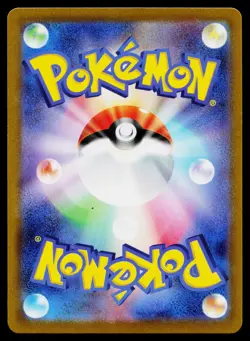 Bronzor 051/071 Reverse Holo Common Dark Phantasma Pokemon Japanese Near Mint - Image 2