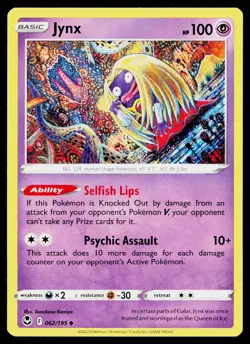 Jynx 062/195 Uncommon Silver Tempest Pokemon Near Mint - Image 1