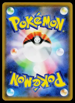Slowpoke 024/095 Common Super Burst Impact Pokemon Japanese Near Mint - Image 2