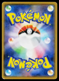 Onix 034/060 Common Thunderclap Spark Pokemon Japanese Moderately Played - Image 2