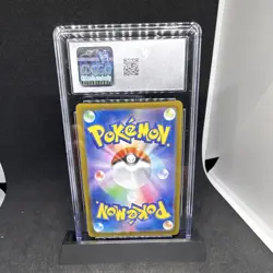 Pokemon Kingdra ex CGC 10 012/064 Sv6a Night Wanderer 2024 Japanese Holo - Image 2