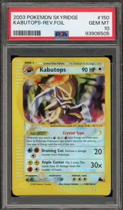 Pokemon Kabutops Skyridge Crystal Reverse Holo Secret Rare #150 PSA 10 Gem Mint - Image 1