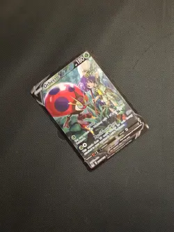 Orbeetle v TG12/TG30 Lost Origin Trainer Gallery Ultra Rare Pokemon Card - Image 3