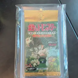 Pokemon TCG Jungle Set Booster Pack Japanese Factory sealed 291 yen - Image 1