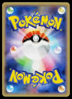 Slugma 006/039 XY Beginning Set Pokemon Japanese Near Mint - Image 2