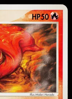 SLUGMA 015/082 CLASH OF THE BLUE SKY JAPANESE POKEMON TCG - Image 3
