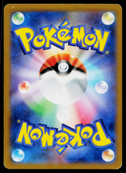 Slugma 011/060 Common Collection X Pokemon Japanese Moderately Played - Image 2