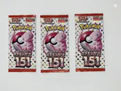 Japanese Pokemon 151 Booster Pack Lot (3) – Sealed SV2a – Mew Artwork - Image 1