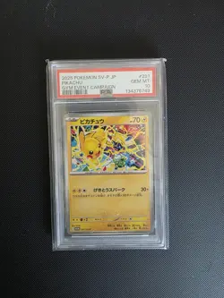 PSA 10 Pikachu 291/SV-P Gym Event Campaign 2025 Promo Japanese Pokemon Card - Image 1