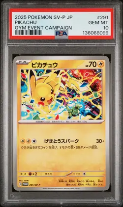 2025 POKEMON JAPANESE SV-P PROMO GYM EVENT CAMPAIGN #291 PIKACHU PSA 10 - Image 1