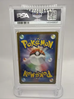 PSA 10 Pikachu 291/SV-P Gym Event Campaign 2025 Promo Japanese Pokemon Card - Image 2