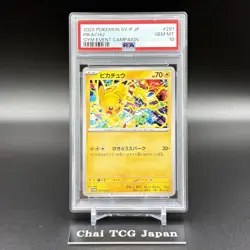 PSA 10 Pikachu 291/SV-P Gym Event Promo 2025 Japan Promo Pokemon Card Japanese - Image 2