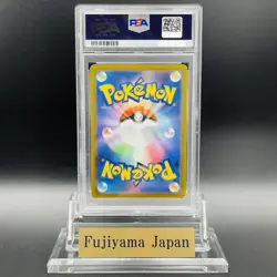 PSA 10 Pikachu 291/SV-P Promo Gym Event Pokemon Card Japanese #291 - Image 2