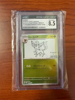 Leafeon 068/SV-P YU Nagaba REVERSE HOLO PROMO Pokemon Card CGC 8.5 NM - Image 1