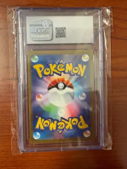 Leafeon 068/SV-P YU Nagaba REVERSE HOLO PROMO Pokemon Card CGC 8.5 NM - Image 2