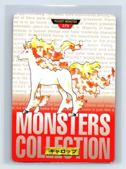 Pokemon Carddass Card Rapidash No.78 Bandai Pocket Monsters Red ver. 1996 - Image 1
