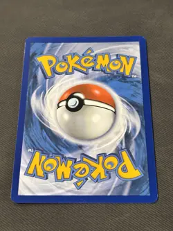 Houndoom 66/64 Shrouded Fable Illustration Card Near Mint Condition - Image 2