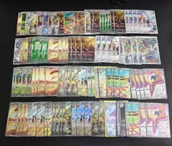 100 Lot AR Pokemon Chinese Card Art Rare Arctibax Frigibax Styracodon A1 -SQ - Image 1