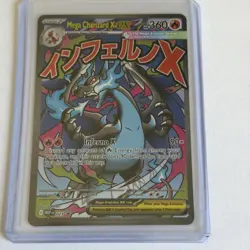 Mega Charizard x EX 023 Me: Mega Evolution Promo Holo Pokemon Card D - Image 1