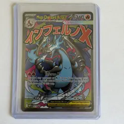 Mega Charizard x EX 023 Me: Mega Evolution Promo Holo Pokemon Card D - Image 2