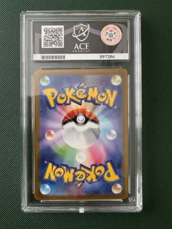 Pokemon TCG Eevee Promo Card 198/SV-P Japanese Graded ACE10 - Image 2