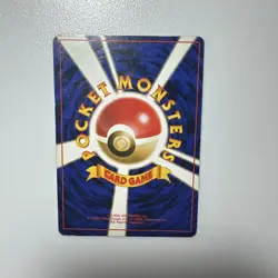 [MP] Raichu Pokemon Card Japanese No.026 Base Set Vintage Holo - Image 2