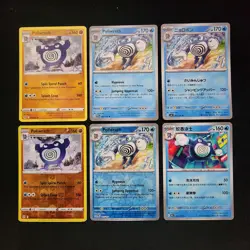 Pokemon Poliwhirl & Poliwrath x18 Card Lot Bundle - Image 5
