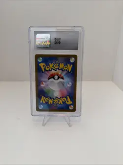 CGC 10 Lycanroc 107/100 AR Art Rare Battle Partners sv9 Pokemon Card - Image 4