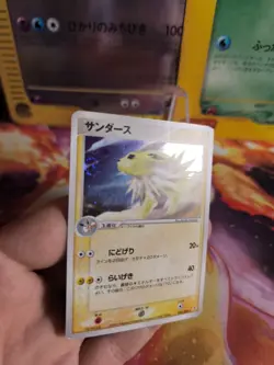 Pokemon Karte Card Holo Blitza Jolteon Ex Sandstorm Magma Aqua japan Vg- Swirl - Image 5