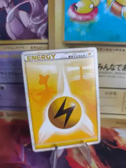 Pokemon Karte Card Ampharos Lightning Energy Heartgold Soulsilver japanese NM+ - Image 1