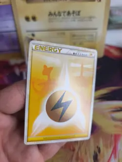 Pokemon Karte Card Ampharos Lightning Energy Heartgold Soulsilver japanese NM+ - Image 4