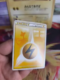 Pokemon Karte Card Ampharos Lightning Energy Heartgold Soulsilver japanese NM+ - Image 5