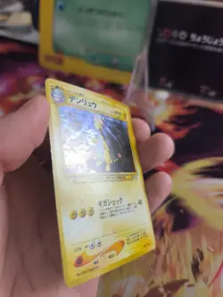 Pokemon Karte Card Ampharos Neo Genesis 2000 Gsnw Rare Holo Wotc japanese NM - Image 4