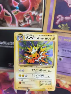 Pokemon Karte Card Blitza Jolteon Jungle Dschungel 1997 Holo Wotc japanese VG - Image 1