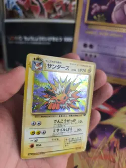 Pokemon Karte Card Blitza Jolteon Jungle Dschungel 1997 Holo Wotc japanese VG - Image 2