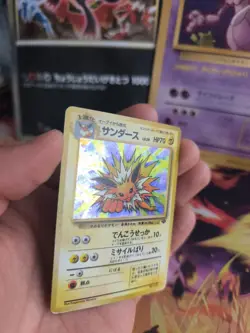 Pokemon Karte Card Blitza Jolteon Jungle Dschungel 1997 Holo Wotc japanese VG - Image 3