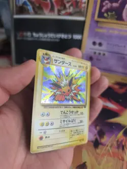 Pokemon Karte Card Blitza Jolteon Jungle Dschungel 1997 Holo Wotc japanese VG - Image 4