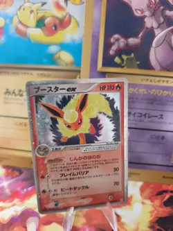 Pokemon Karte Card Holo Flareon Ex Flamara Ex Delta Species 1. Ed japanese Exc - Image 1